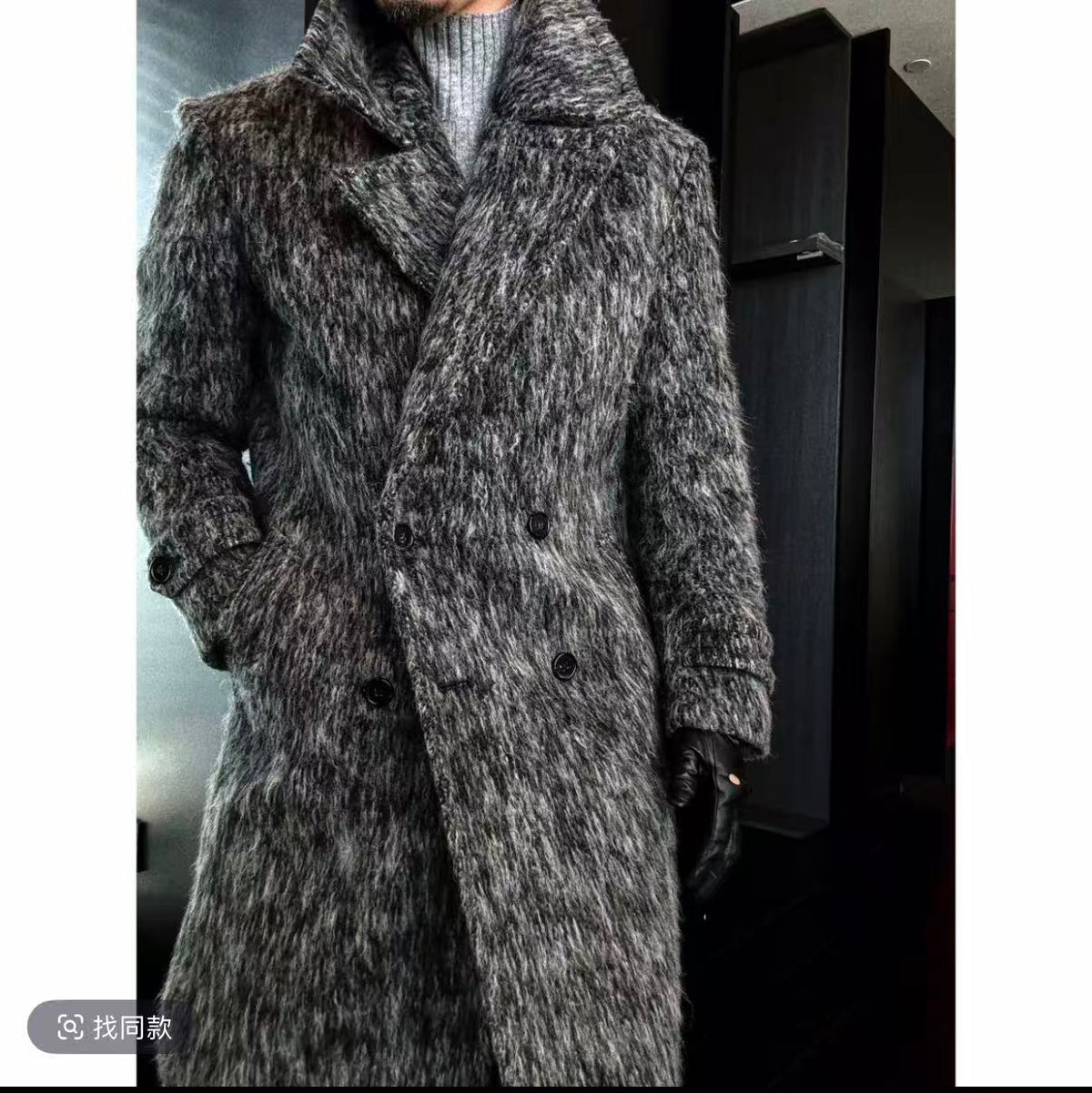 Textured Double-Breasted Long Coat