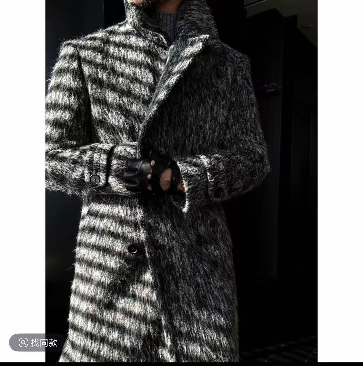 Textured Double-Breasted Long Coat