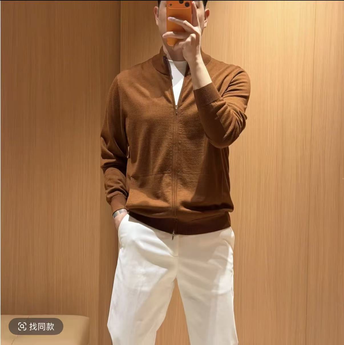2026 Fall/Winter Old Money–Style Knit Cardigan with a Two-Way Zipper