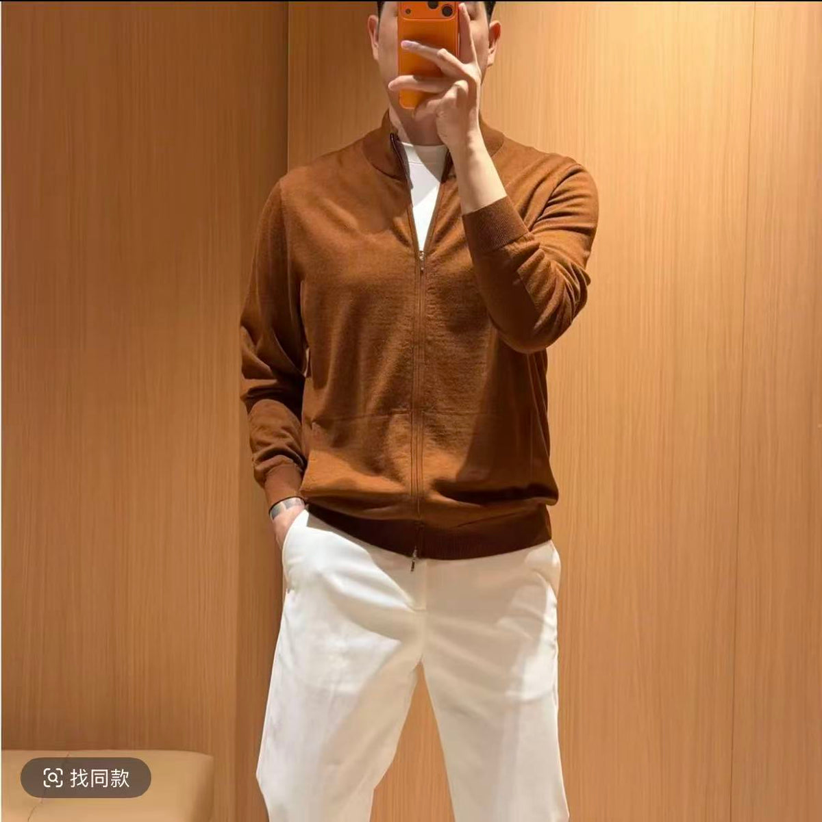 2026 Fall/Winter Old Money–Style Knit Cardigan with a Two-Way Zipper