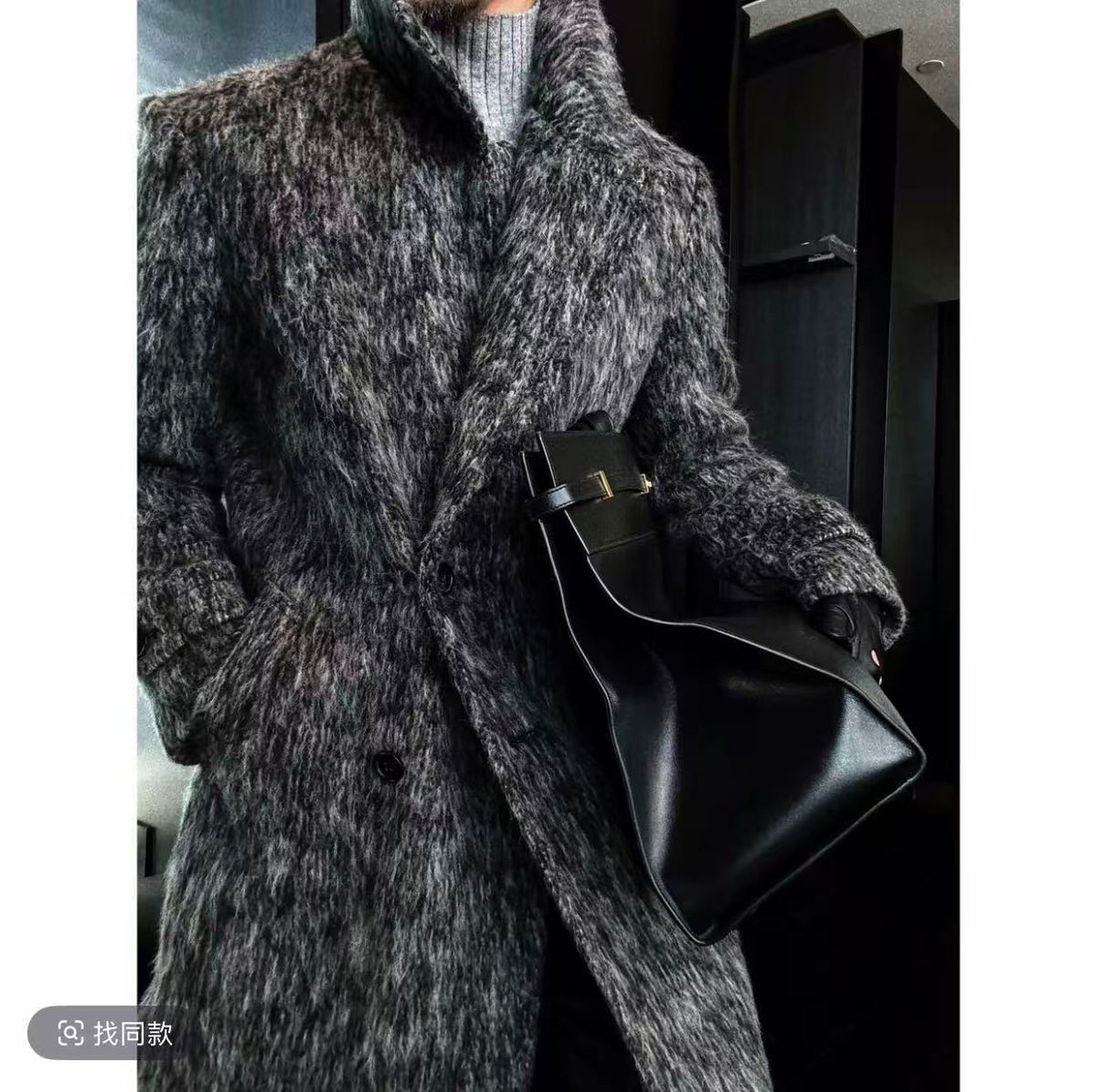 Textured Double-Breasted Long Coat