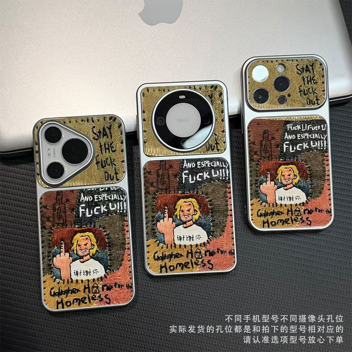 Shameless Iphone case