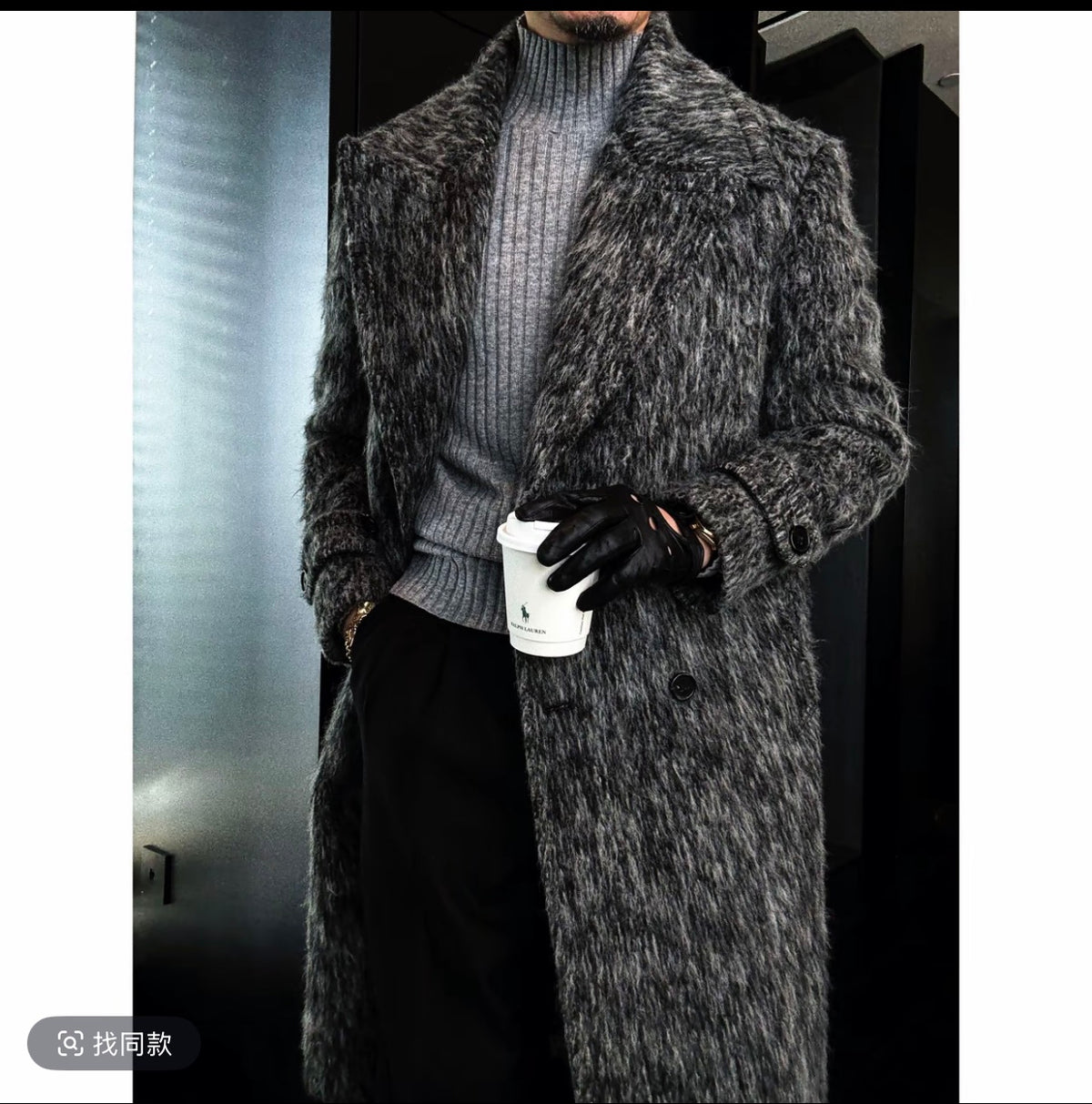 Textured Double-Breasted Long Coat