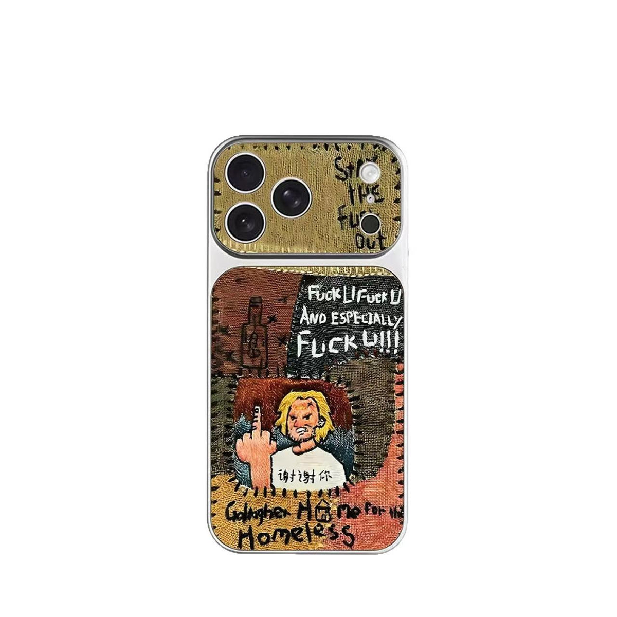 Shameless Iphone case
